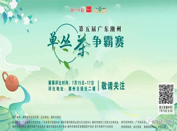 �y���(l��i)��(zh��n) ����ʢ�e