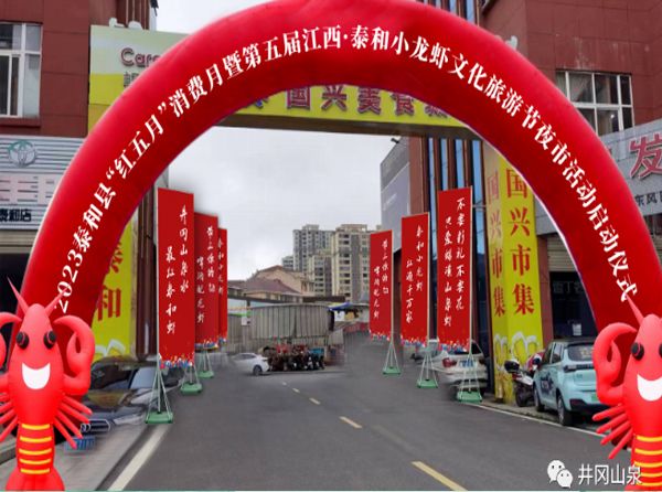 ����ɽȪˮ����t̩���r��